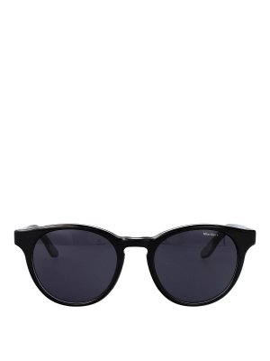 NIKE: sunglasses - Eclipse Dawn Sunglasses