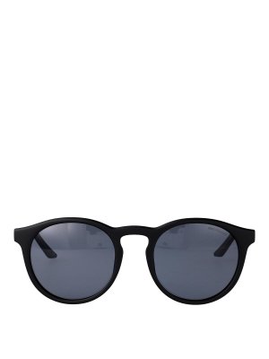 NIKE: sunglasses - Swerve P Sunglasses