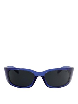 PRADA: sunglasses - Sunglasses