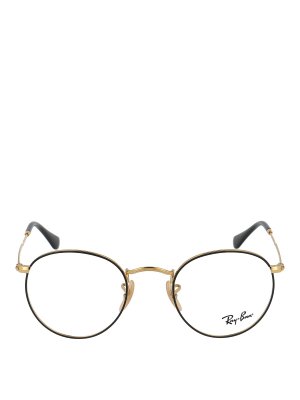 RAY-BAN: sunglasses - Round Metal Glasses