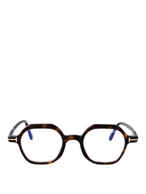 TOM FORD: Sonnenbrillen - Sonnenbrille - Braun