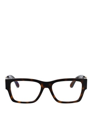 VERSACE: Lunettes de soleil - Lunettes De Soleil - Marron