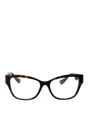 VERSACE: Sonnenbrillen - Sonnenbrille - Braun