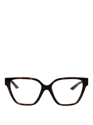 VERSACE: Sonnenbrillen - Sonnenbrille - Braun