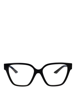 VERSACE: Lunettes de soleil - Lunettes De Soleil - Noir