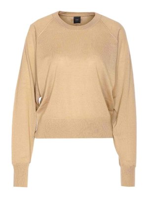 Pinko: クルーネック - クルーネック - ベージュ
