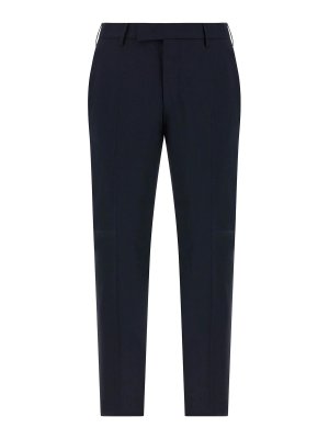 PT TORINO: casual trousers - Dieci Pants