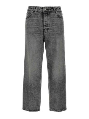 HAIKURE: bootcut jeans - Betty Flanel Grey Jeans