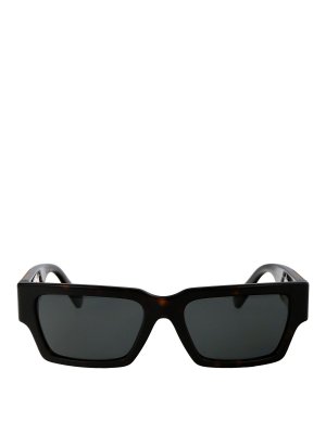 VERSACE: Lunettes de soleil - Lunettes De Soleil - Marron