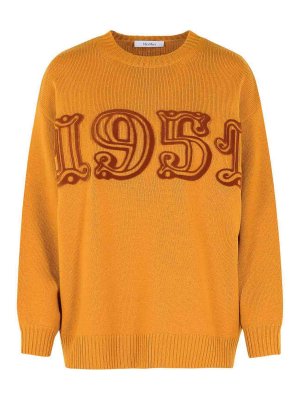 Max Mara: t-shirts - Fido Brown Wool Blend T-Shirt