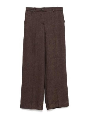 P.A.R.O.S.H.: Casual Hosen - Casual Hose - Dunkelbraun