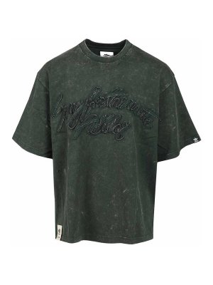 Adidas Originals: t-shirt - Canzone adidas per la maglietta muta