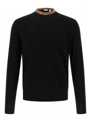 ☆新品☆KebozBDR KNIT SWEATER Kenzo Men's' Boke Flower Sweater in Beige | LN-CC®