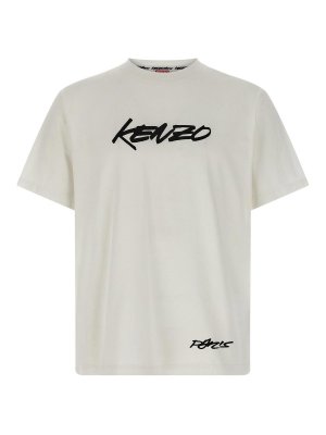 KENZO: Tシャツ - Tシャツ - 白