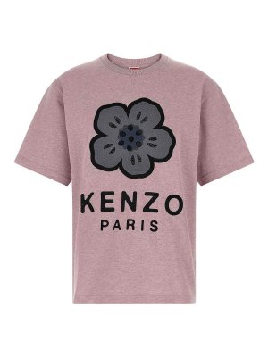 KENZO: Camisetas - Camiseta - Color Carne Y Neutral