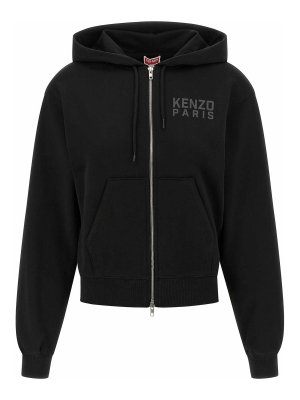 KENZO: Sweatshirts & Sweaters - Hoodie