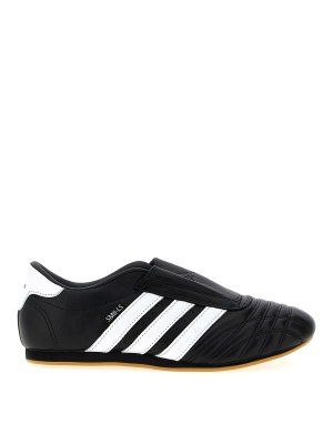 Adidas Originals: sneakers - Sneaker Taekwondo