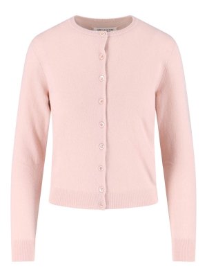 Maison Margiela: Cardigans - Cardigan - Nude