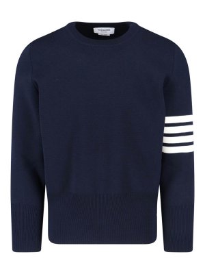 THOM BROWNE: U-Boot-Ausschnitt - U-Boot-Pullover - Blau