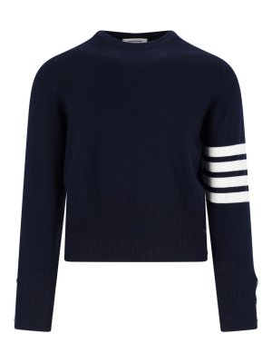 THOM BROWNE: Col bateau - Pull Col Bateau - Bleu