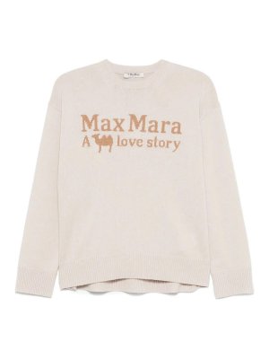 S MAX MARA: ボートネック - ボートネック - ベージュ