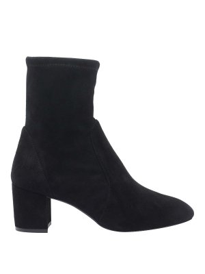 Stuart Weitzman: ankle boots - Yuliana Pump Booties