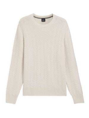 Hugo Boss: boat necks - Pullover