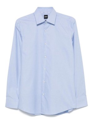 Hugo Boss: shirts - Shirt