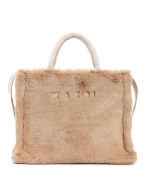 Marni: totes bags - Small Basket Handbag