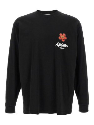 KENZO: t-shirt - T-shirt X Futura 2000