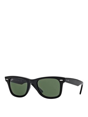 RAY-BAN: Lunettes de soleil - Lunettes De Soleil - Vert