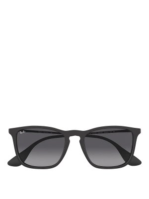 RAY-BAN: Sonnenbrillen - Sonnenbrille - Grau