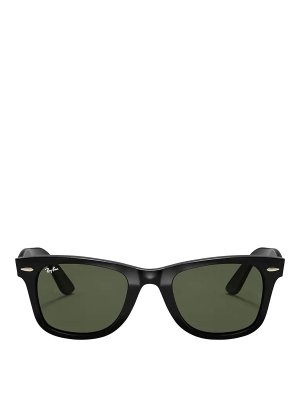 RAY-BAN: Sonnenbrillen - Sonnenbrille - Braun