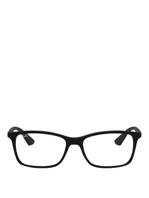 RAY-BAN: Lunettes - Lunettes - Noir