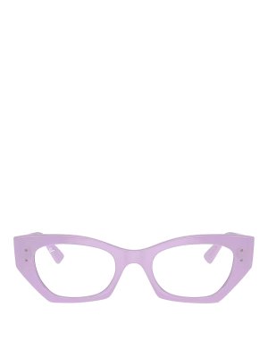 RAY-BAN: Glasses - Glasses