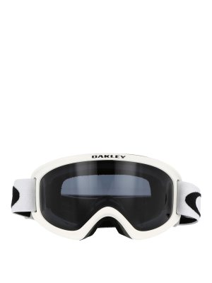 OAKLEY: Gafas de sol - Gafas De Sol - Blanco