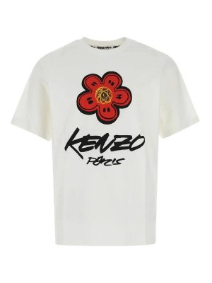 KENZO: Camisetas - Camiseta - Crema