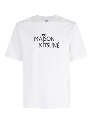 MAISON KITSUNÉ: t-shirts - Pillar Comfort Fit T-Shirt