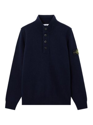STONE ISLAND: crew necks - Jumper