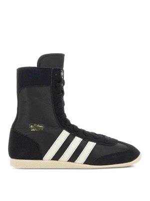 Adidas Originals: trainers - Japan H W Sneakers