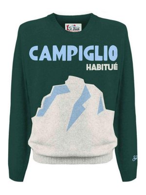 MC2 SAINT BARTH: crew necks - Crewneck Sweater