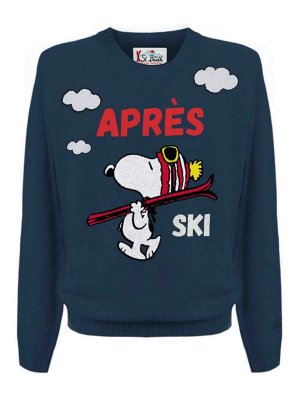 MC2 SAINT BARTH: maglia collo rotondo - Maglione