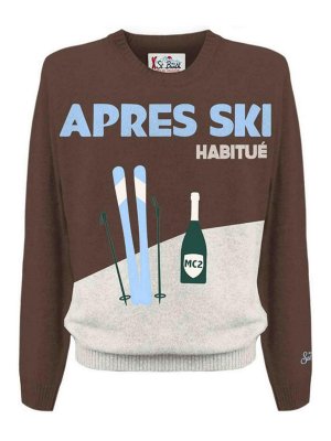 MC2 SAINT BARTH: crew necks - Crewneck Sweater