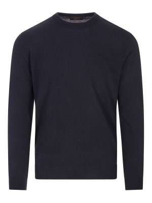 ZANONE: crew necks - Sweater