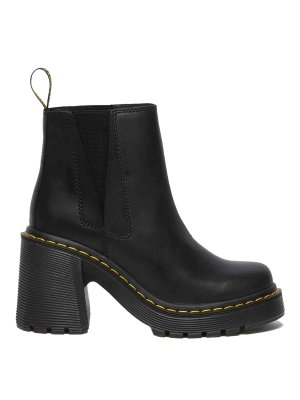 DR. MARTENS: ankle boots - Heeled ankle boots