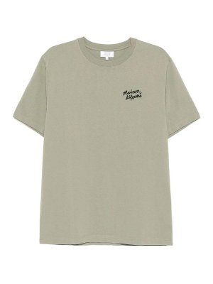 MAISON KITSUNÉ: t-shirts - T-Shirt Maison Kitsun