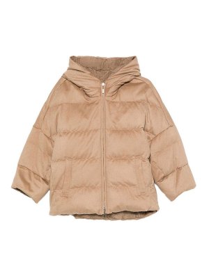 MAX MARA THE CUBE: padded jackets - Outerwear