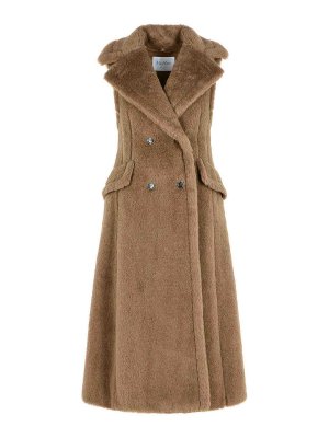 Max Mara: ベルボトムジーンズ - フレアジーンズ - Teddy