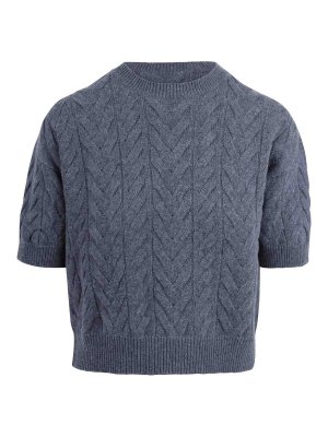 S MAX MARA: Strickpullover mit Rundhalsausschnitt - Rundhalspullover - Grau
