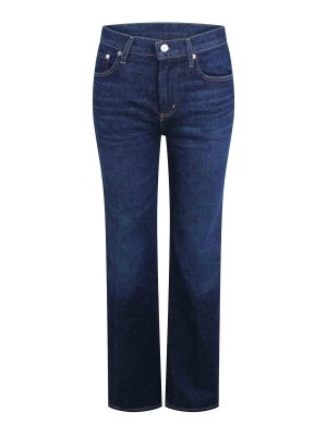 CITIZENS OF HUMANITY: straight leg jeans - Jeans Kimberly 70S Flare